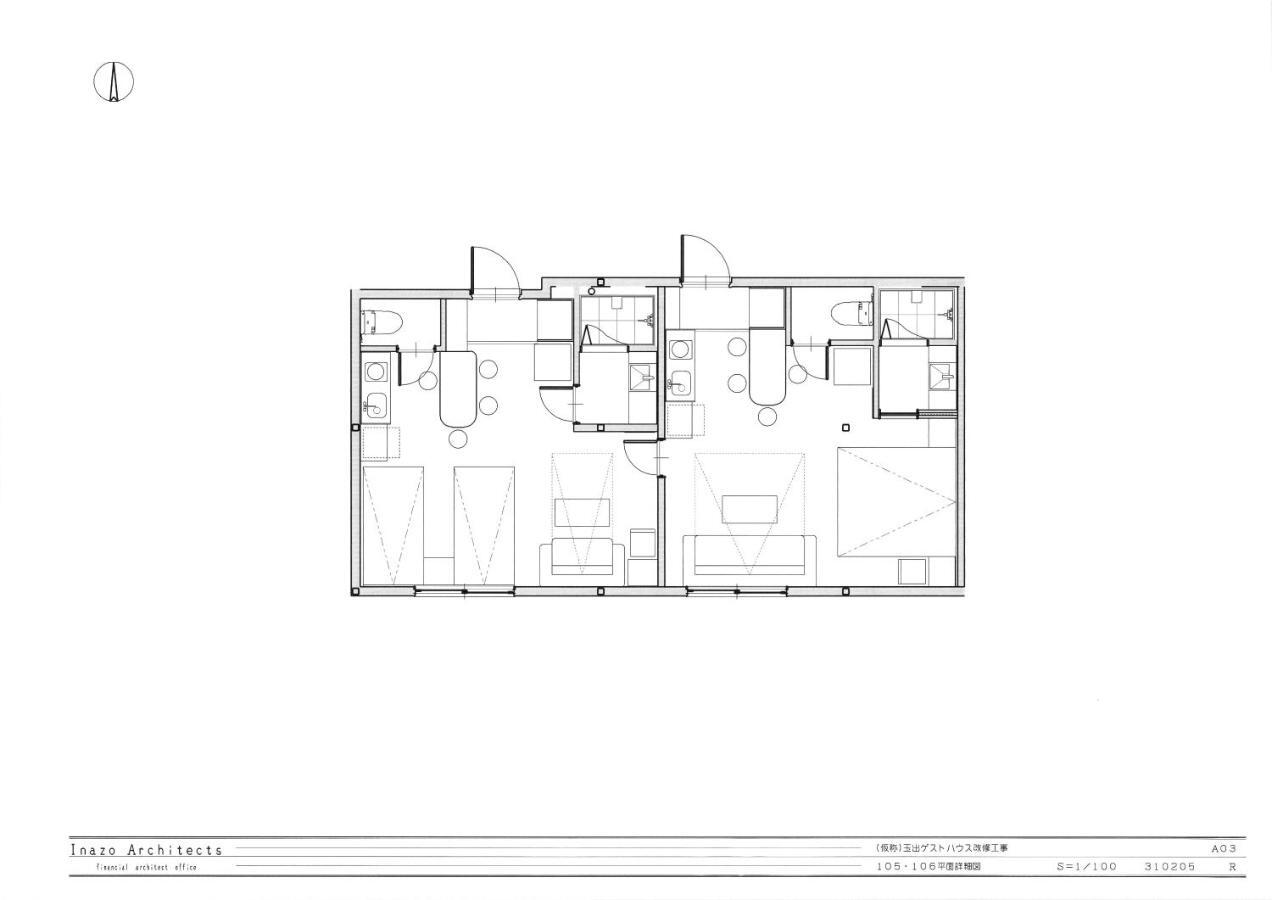 玉出204 Wifi付 玉出駅から徒歩2分 地下鉄難波迄8分 Apartment Osaka Exterior photo